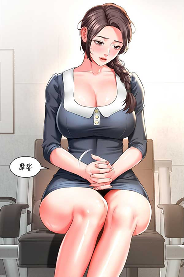 9pm短剧-热门短剧免费看，修仙逆袭甜宠不断 Hero图